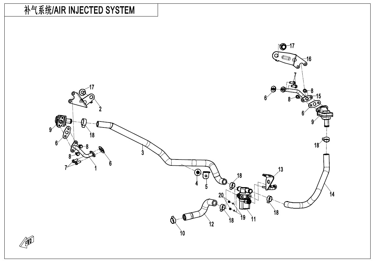 E14 - AIR INJECTED SYSTEM