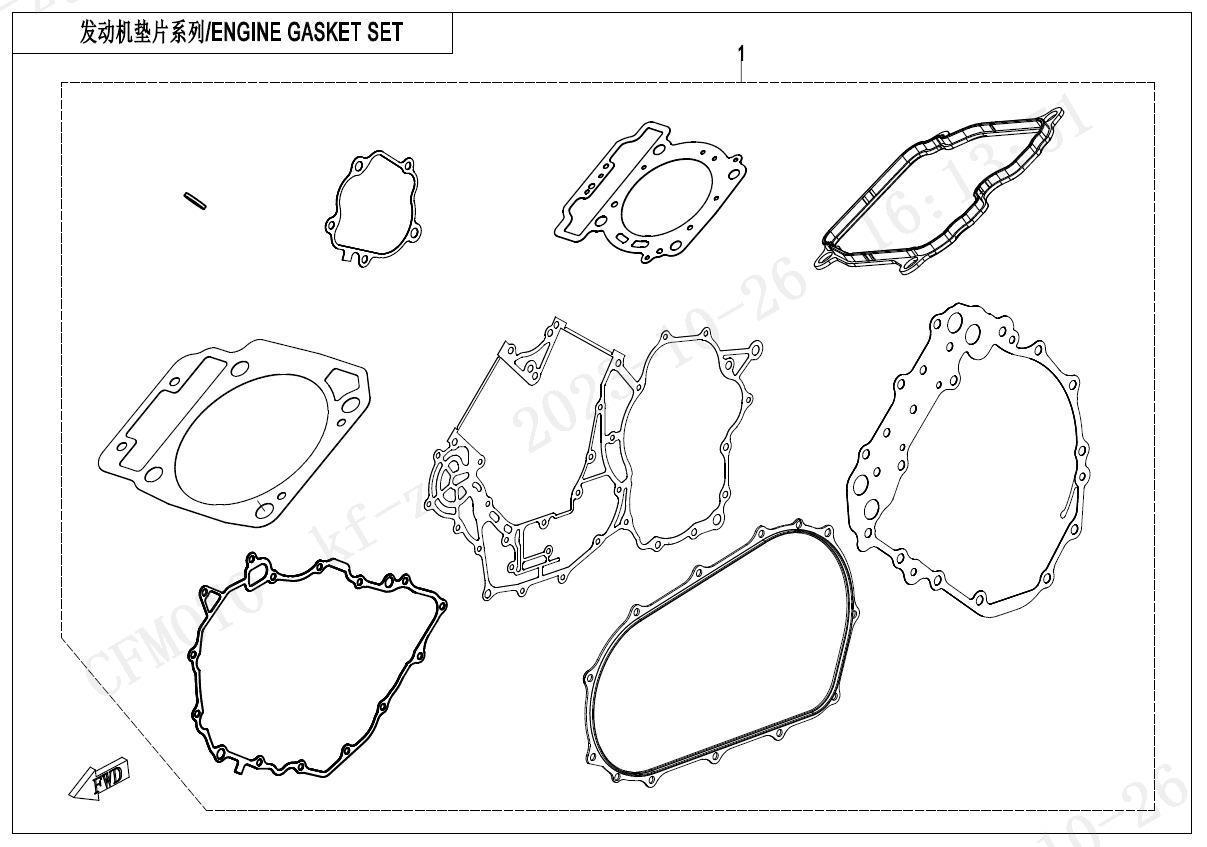 E29 - ENGINE GASKET SET
