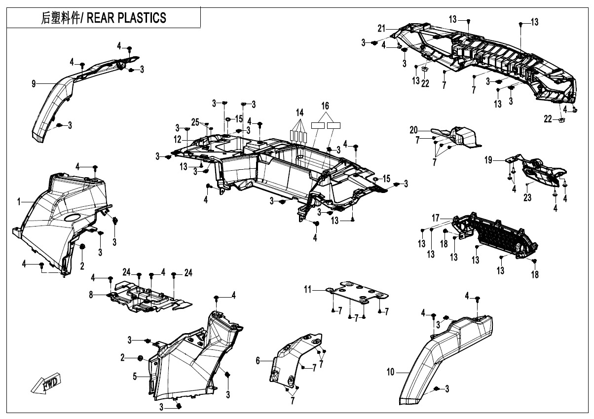 F04-4 - REAR PLASTICS
