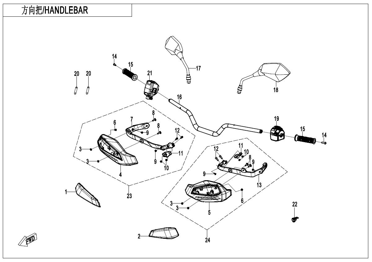 F10-1-V2 - HANDLEBAR