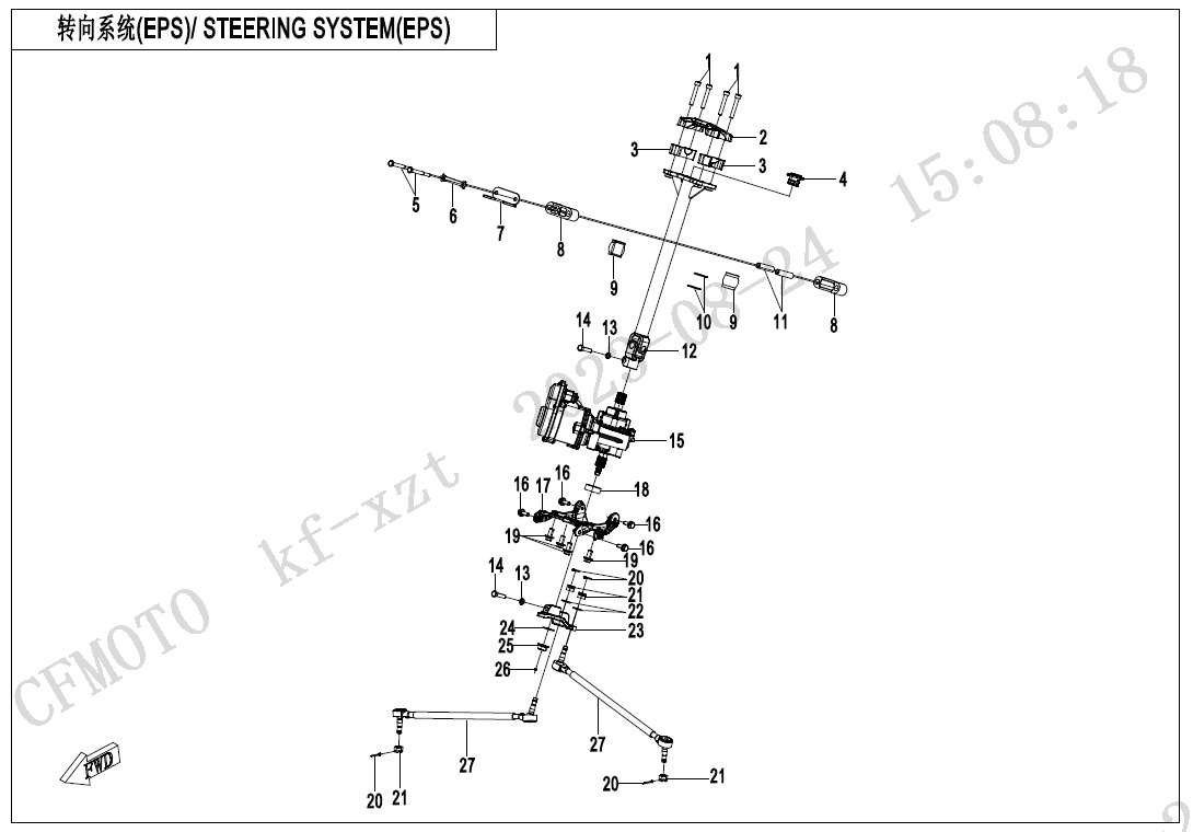F10-2 - STEERING SYSTEM(EPS)