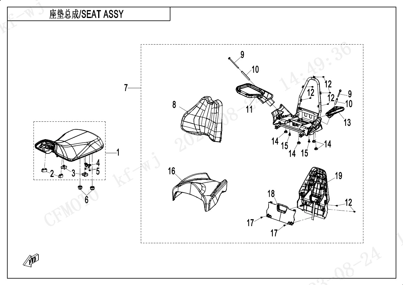 F13-A - SEAT(HEATED SEAT)