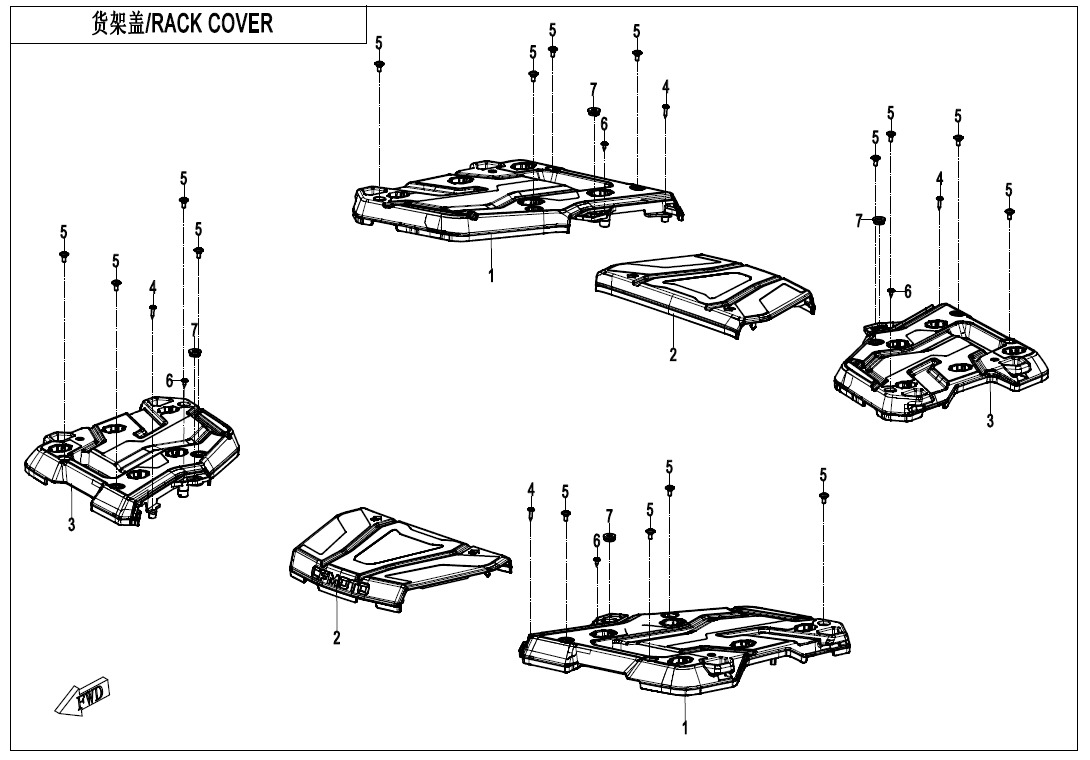 F14-A-2 - RACK COVER(SINGLE BOX)
