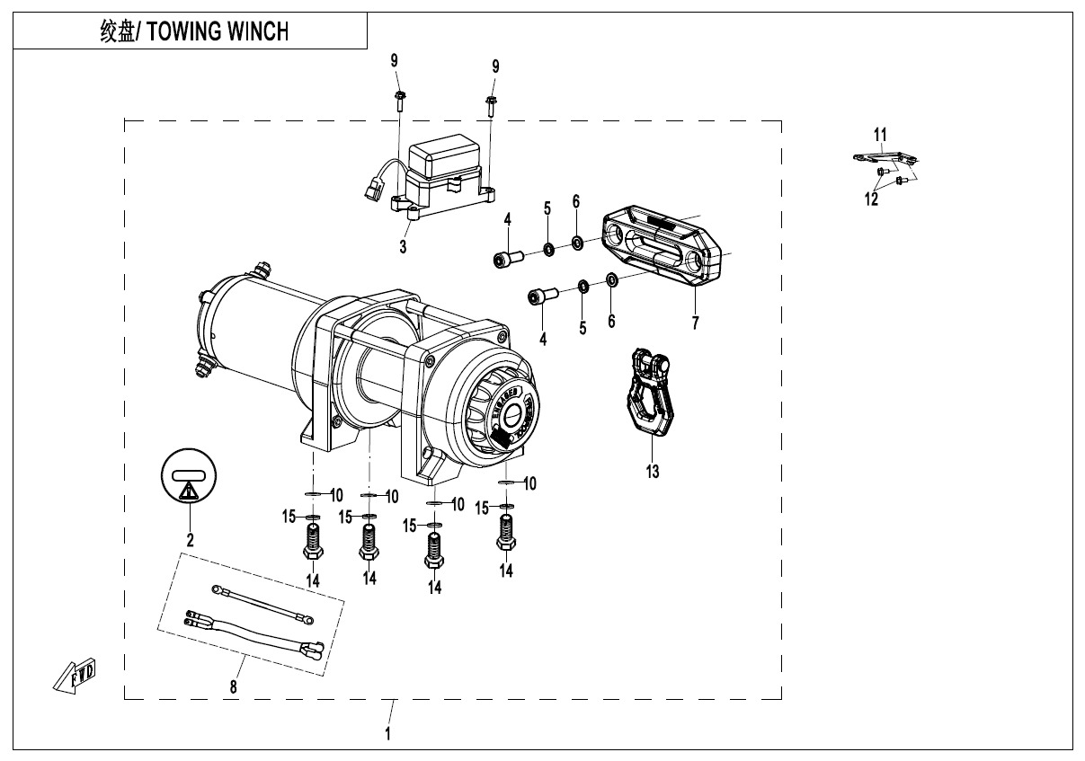 F15-2-B - TOWING WINCH(WITHOUT WINCH CONTROL SWITCH)