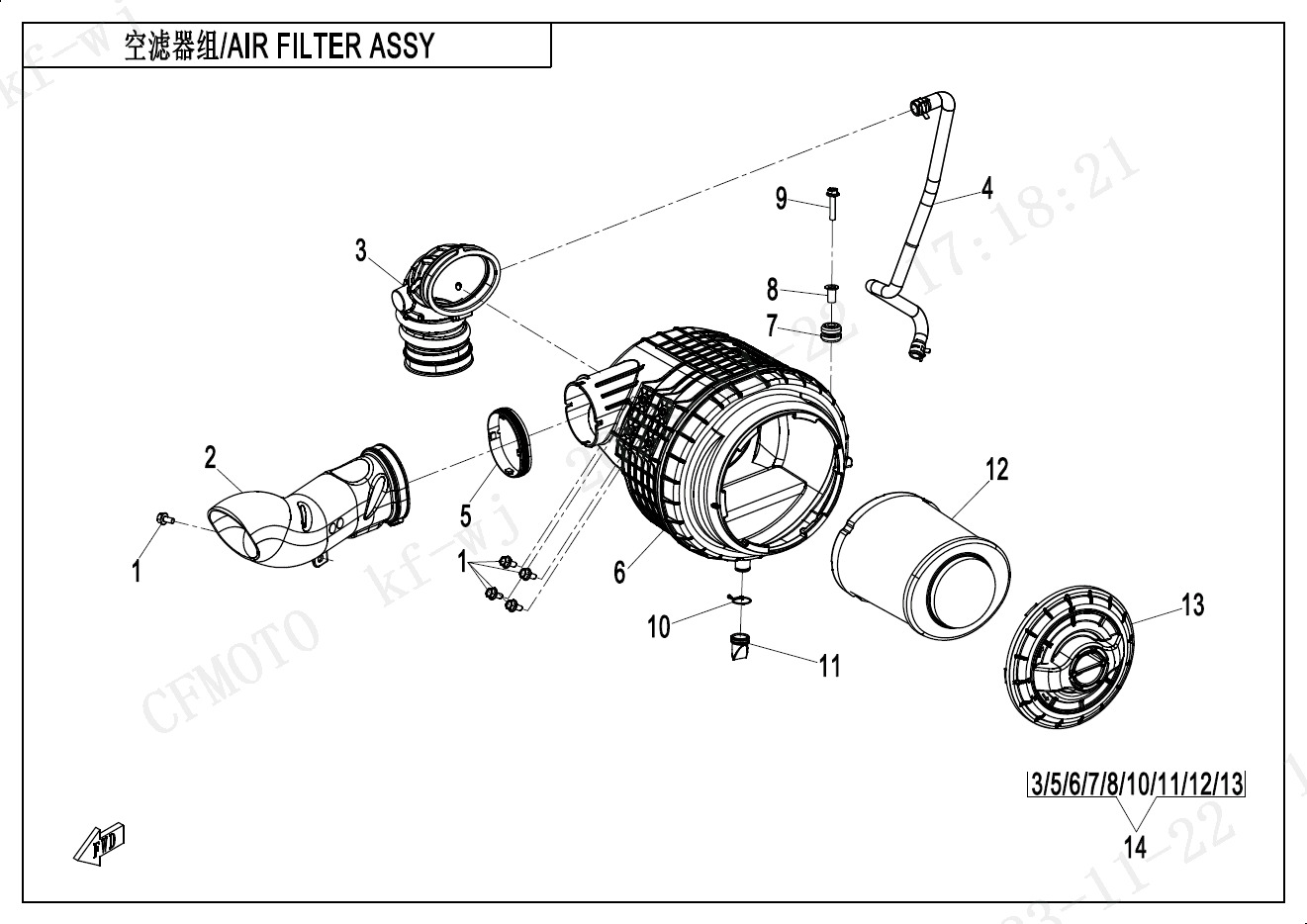 F41 - AIR FILTER ASSY