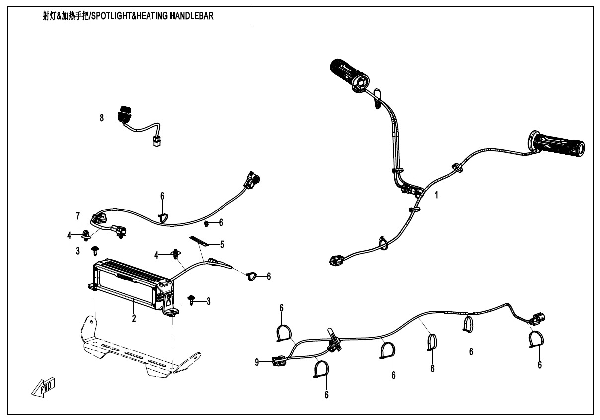 F80-3 - SPOTLIGHT@^HEATING HANDLEBAR(OVERLAND)