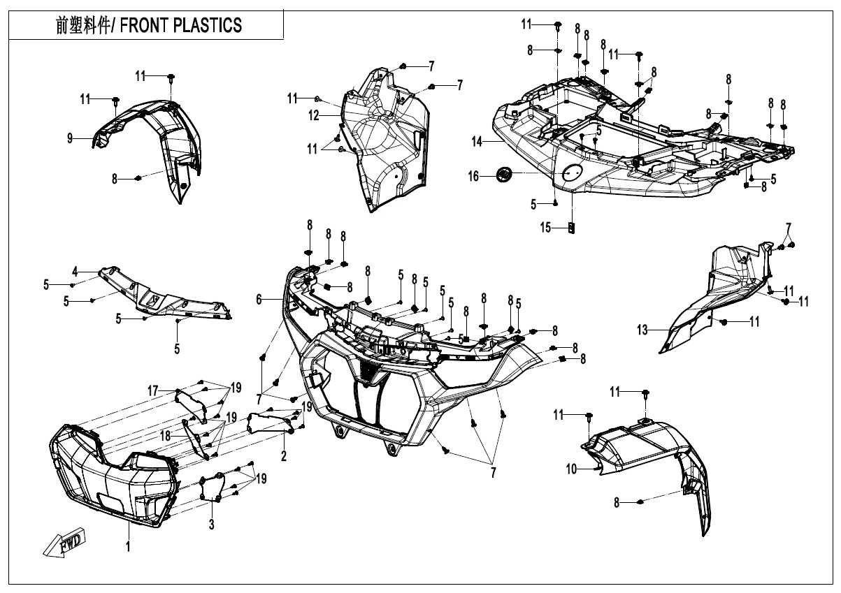 F04-1 - FRONT PLASTICS(MUD)