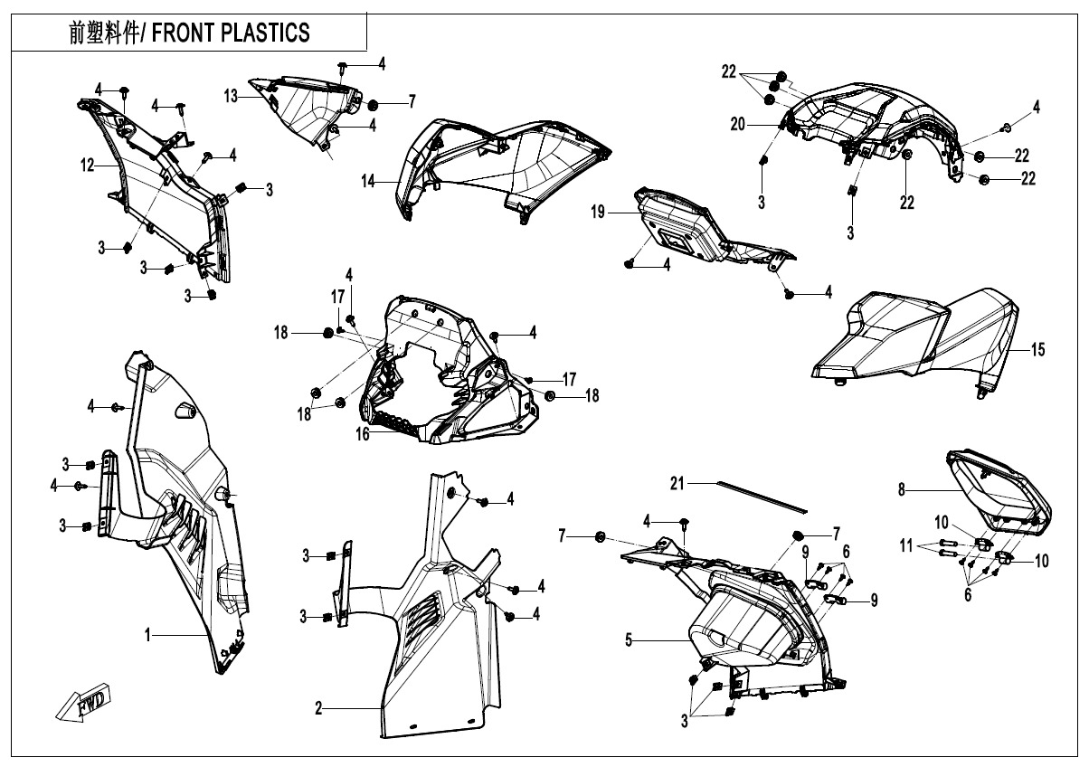 F04-2-A - FRONT PLASTICS(7\'\' DASHBOARD)(MUD)