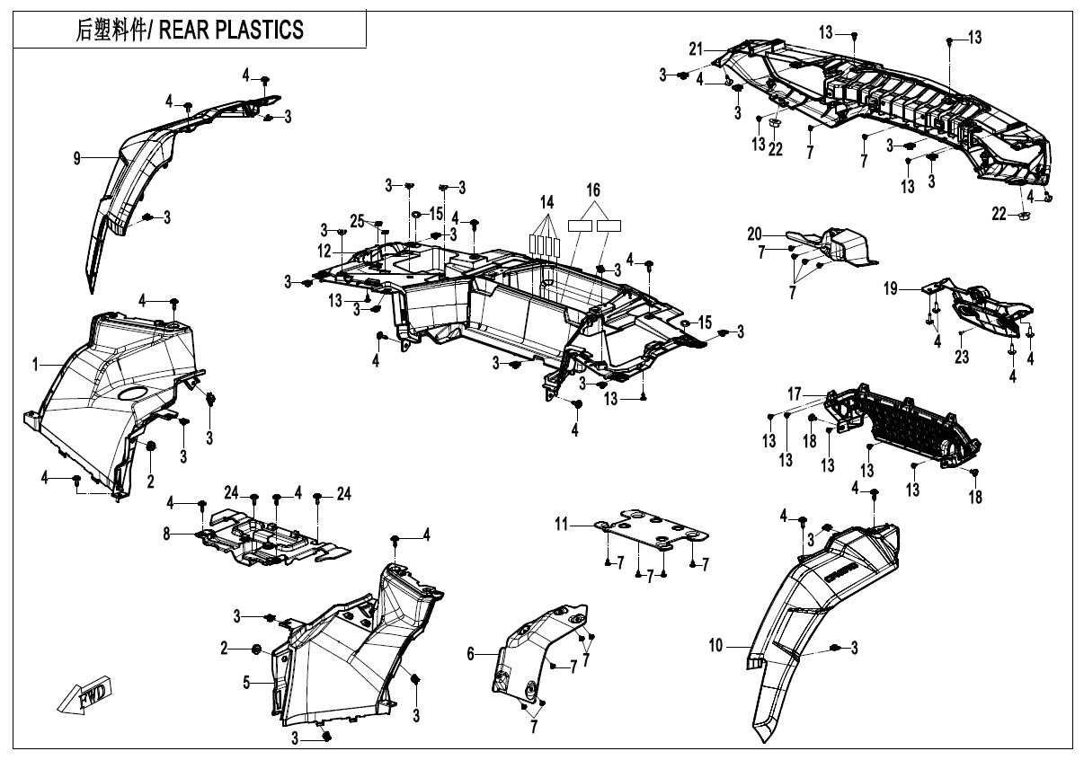 F04-4 - REAR PLASTICS(MUD)