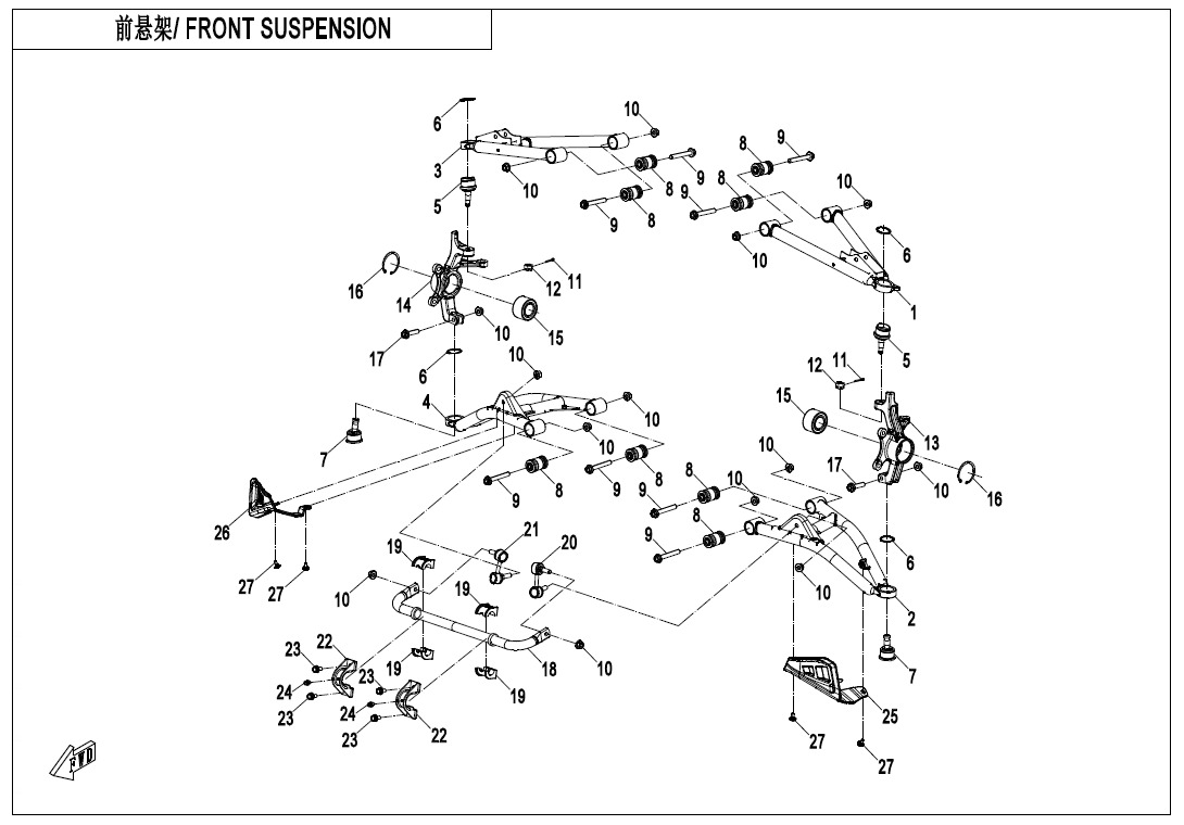 F05-1 - FRONT SUSPENSION