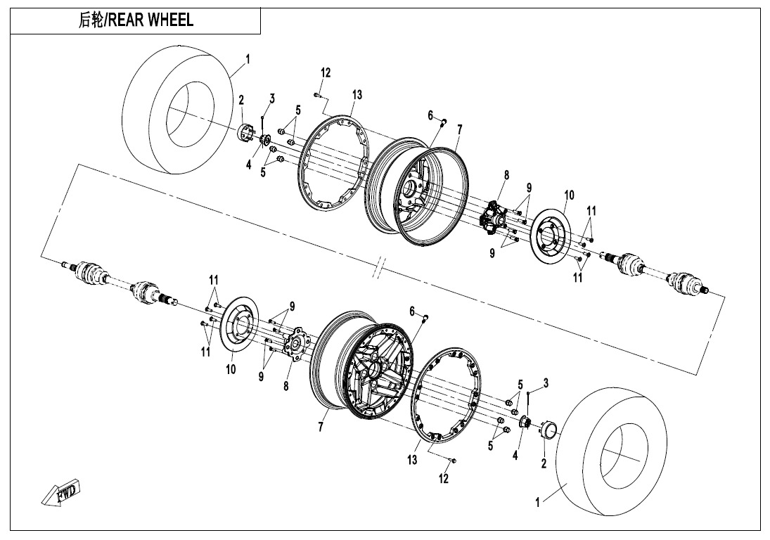 F11 - REAR WHEE