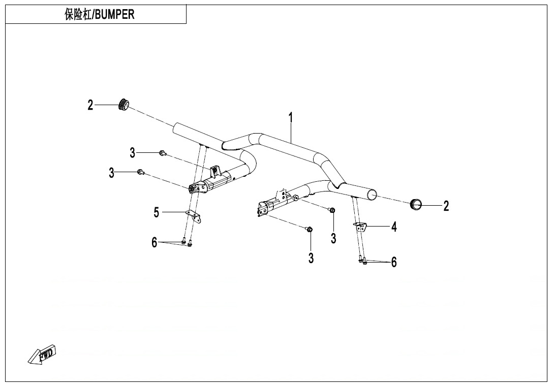 F80-2-A - BUMPER(MUD INTERNATIONAL VERSION)