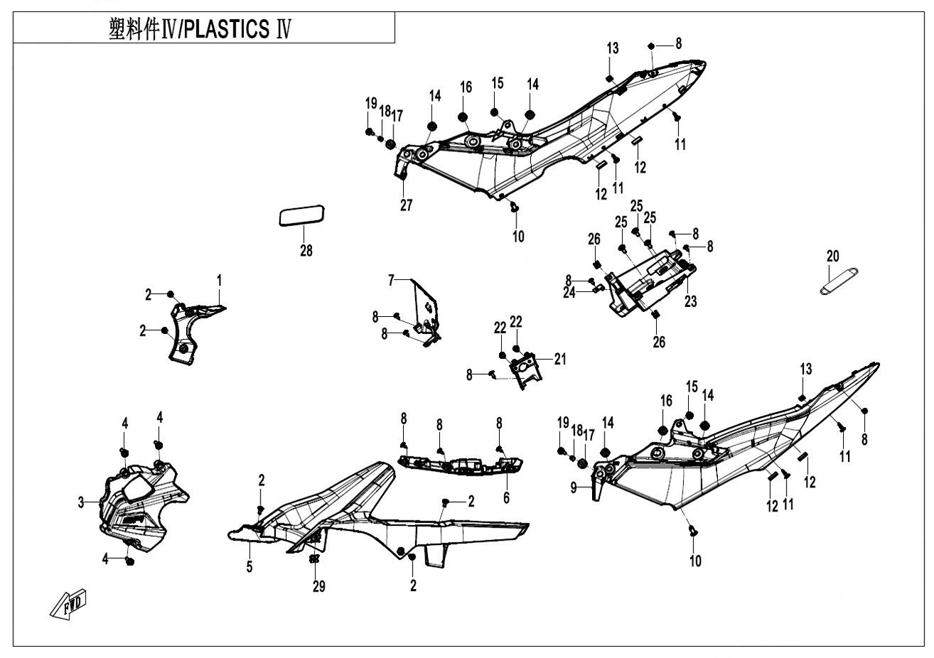 F04-4 - PLASTICS 4