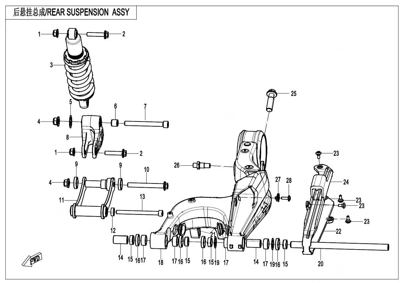 F06 - REAR SUSPENSION