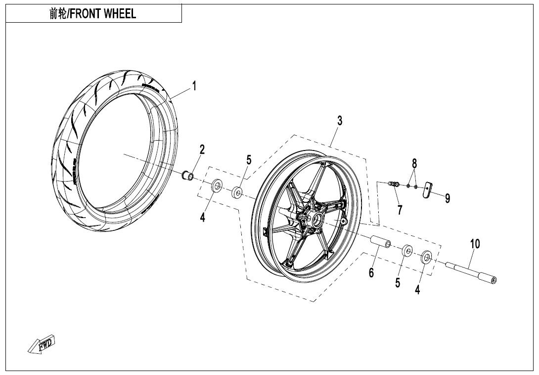 F07 - FRONT WHEEL