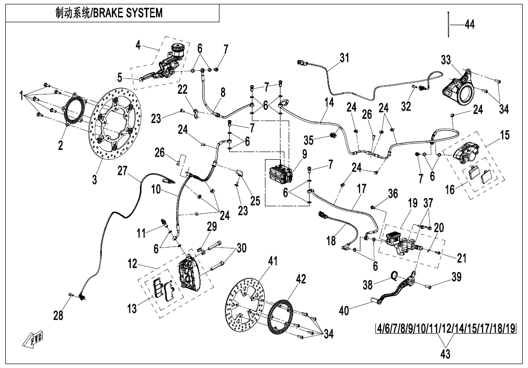 F08-V1 - BRAKE SYSTEM