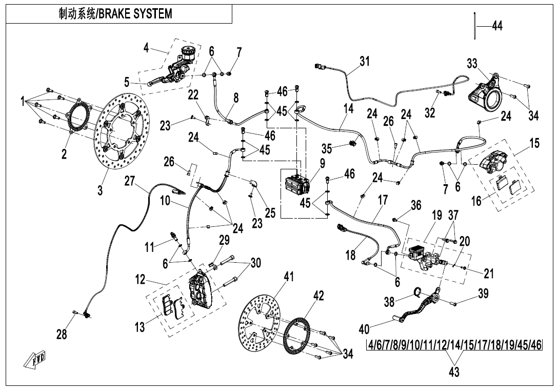 F08-V2 - BRAKE SYSTEM