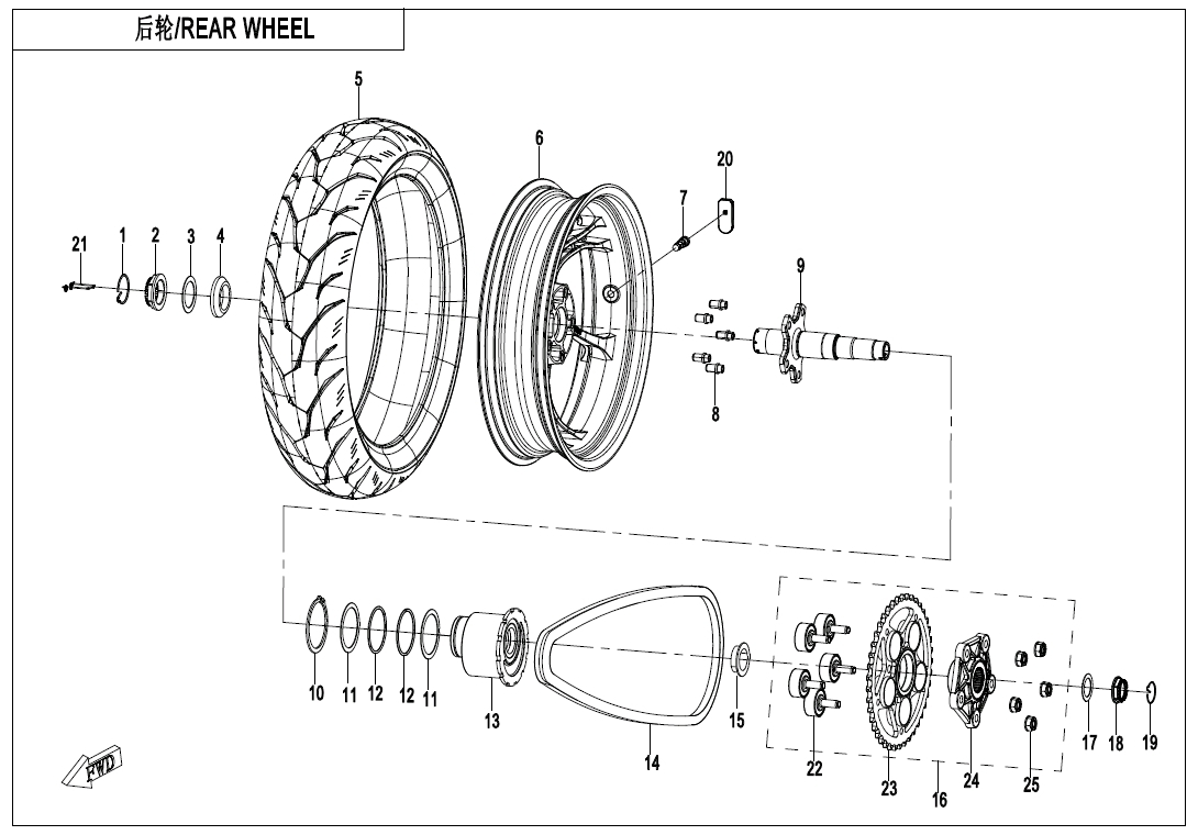 F11 - REAR WHEEL