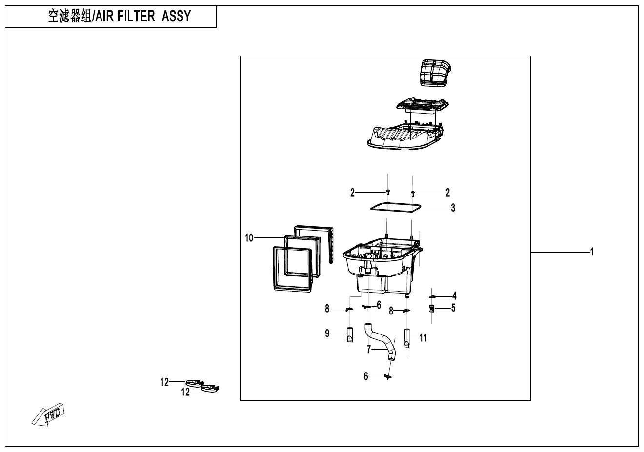 F41 - AIR FILTER ASSY
