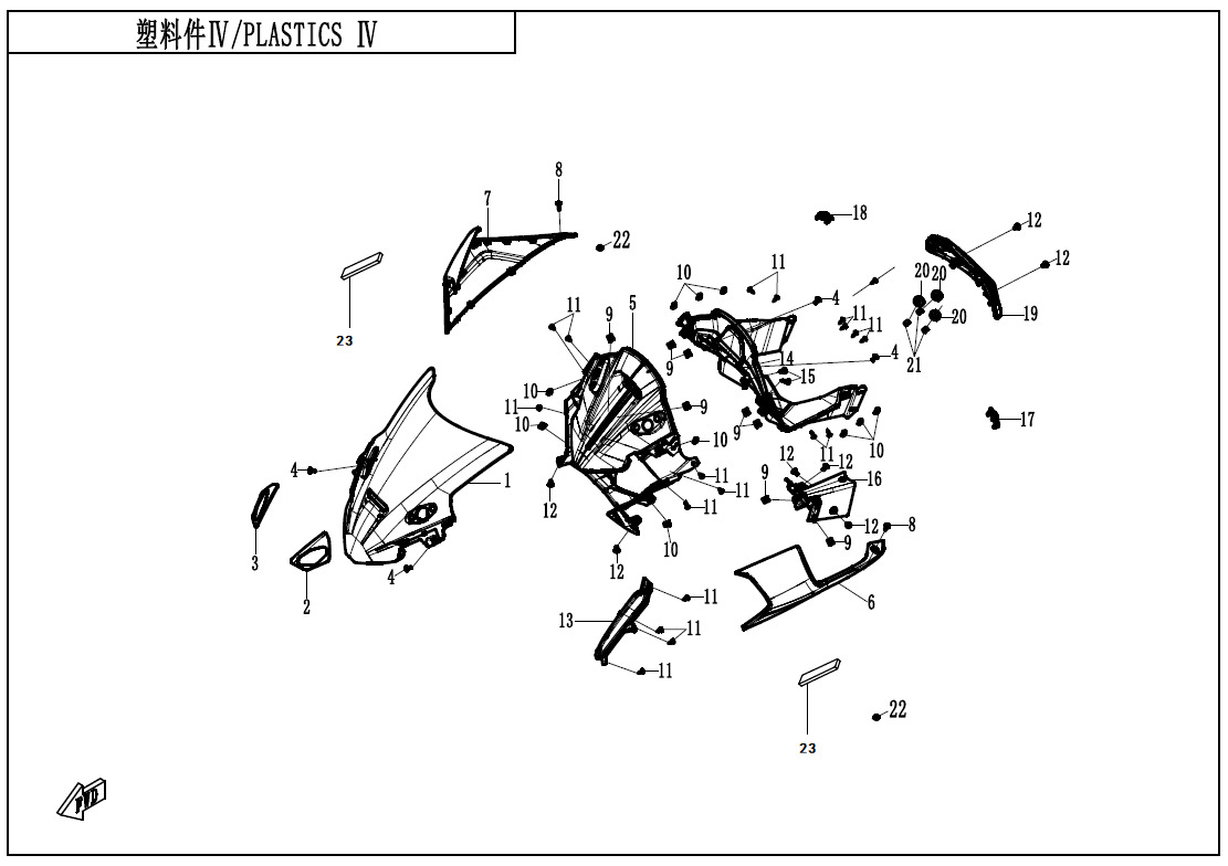 F04-4 - PLASTICS 4