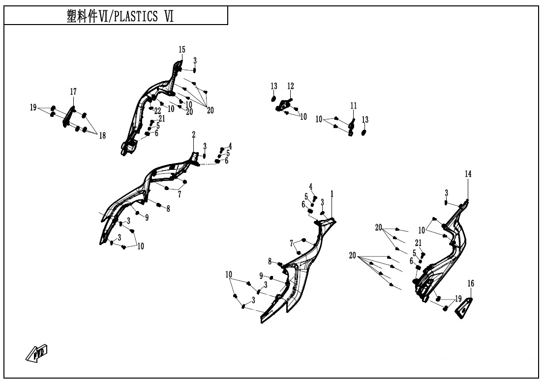 F04-6 - PLASTICS 6