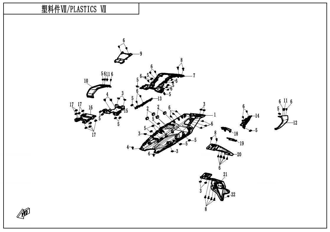 F04-7 - PLASTICS 7