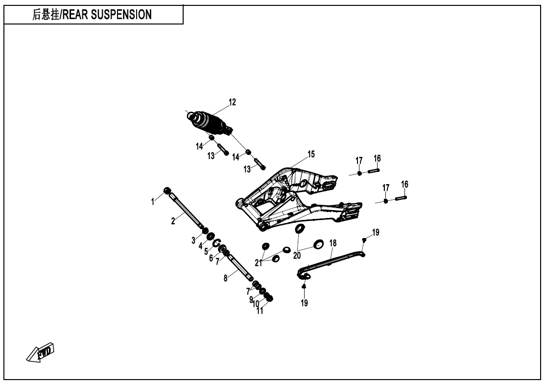 F06 - REAR SUSPENSION