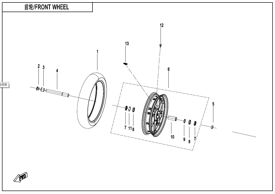 F07 - FRONT WHEEL