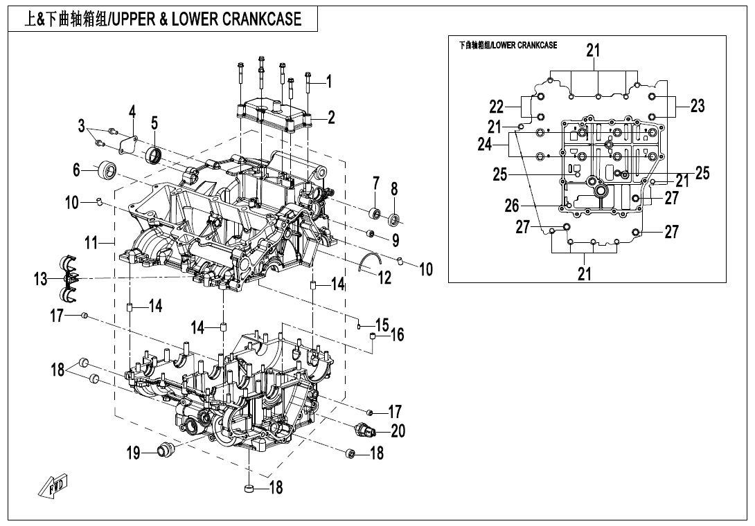 E01-1 - UPPER @^ LOWER CRANKCASE ASSY
