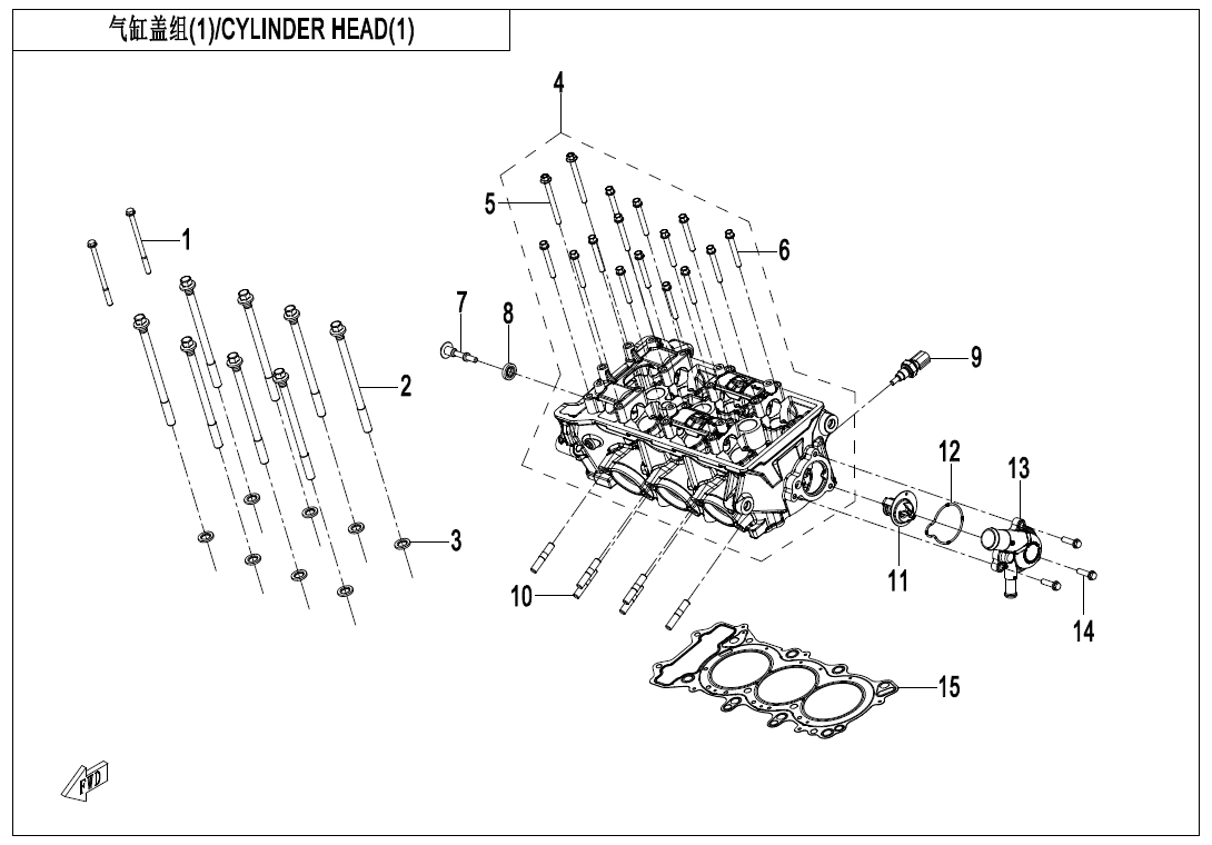 E02-2 - CYLINDER HEAD(1)