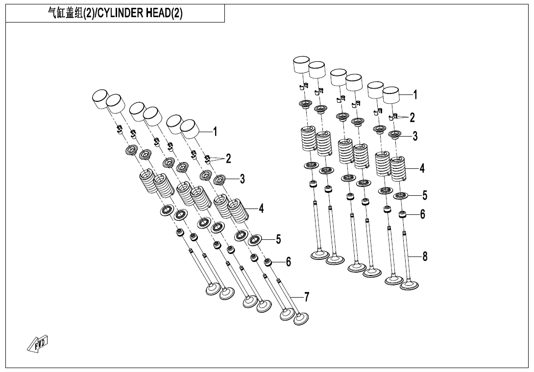 E02-3 - CYLINDER HEAD(2)