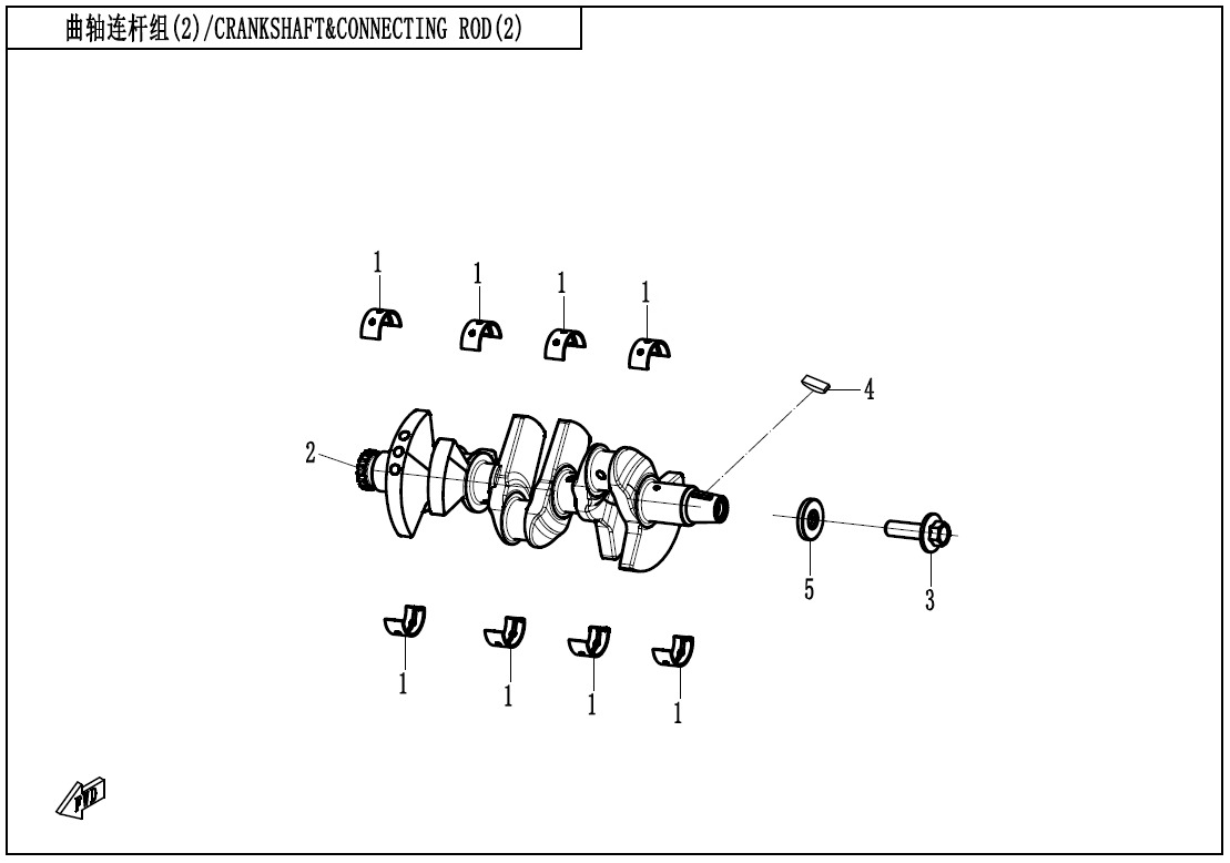 E04-2 - CRANKSHAFT @^ CONNECTING ROD (2)