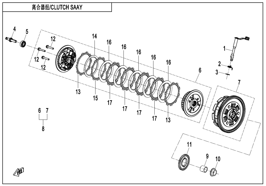 E05 - CLUTCH ASSY
