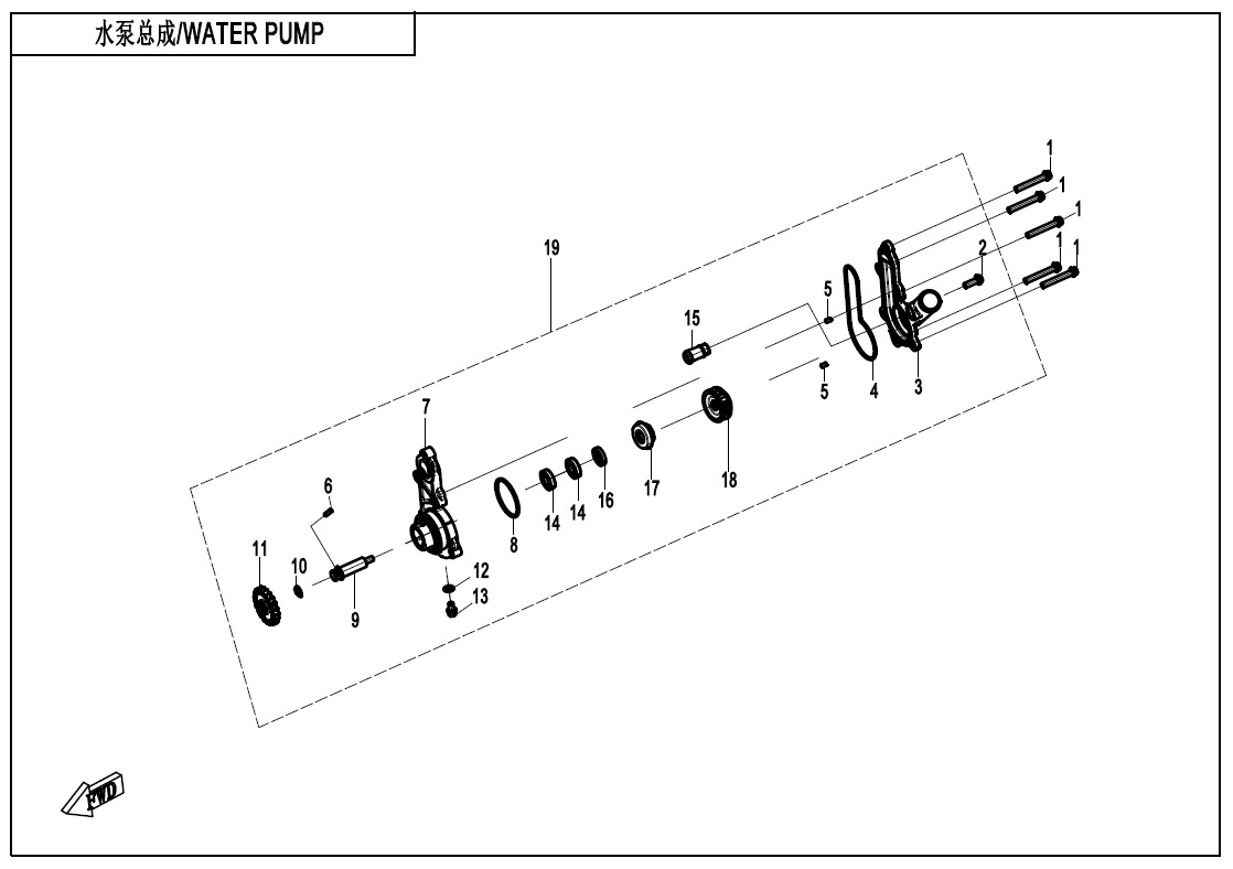 E08 - WATER PUMP