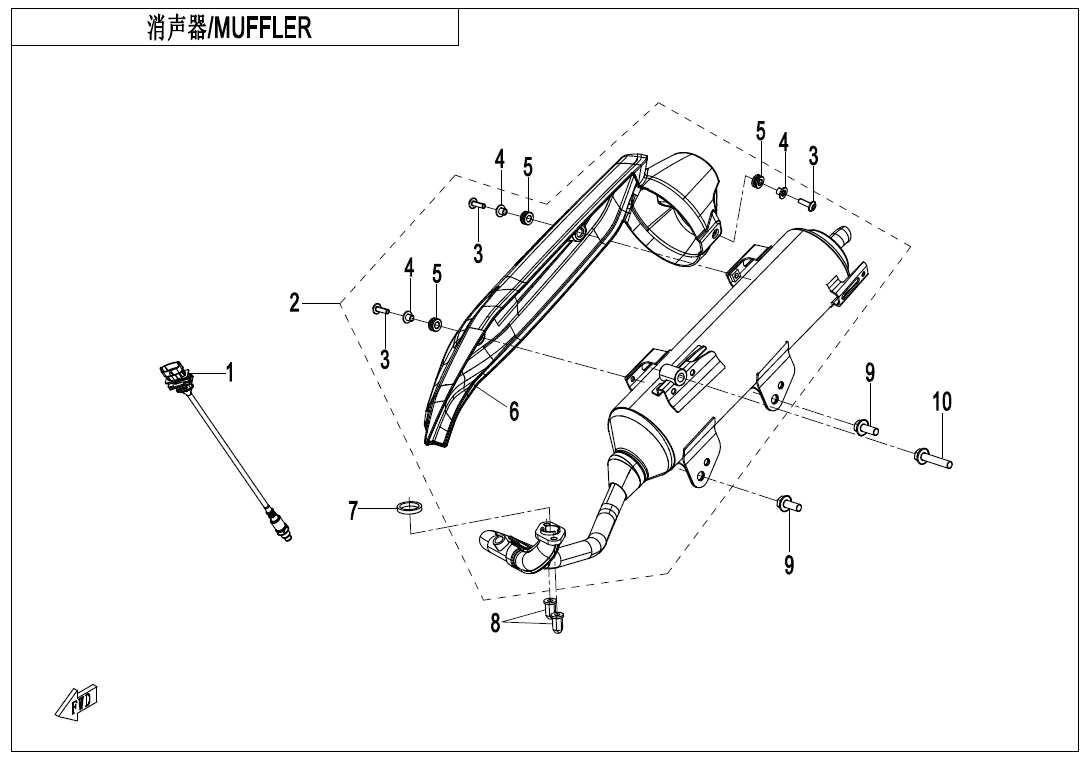 F02 - MUFFLER