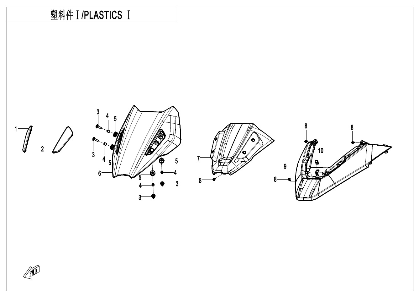 F04-1 - PLASTICS I