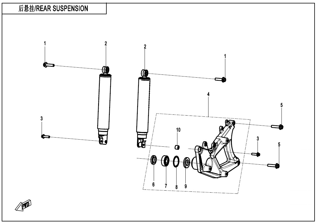 F06 - REAR SUSPENSION