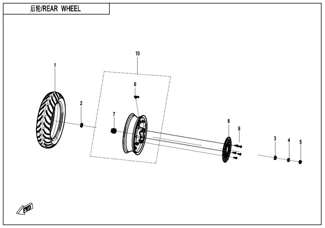 F11 - REAR WHEEL