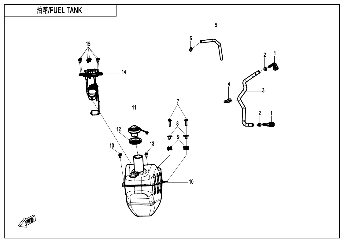F12 - FUEL TANK