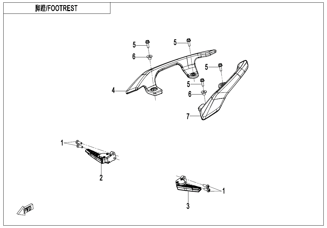 F14 - FOOTREST