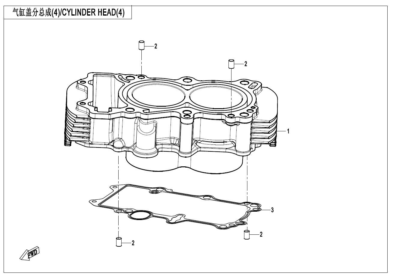 E02-4 - CYLINDER HEAD(3)