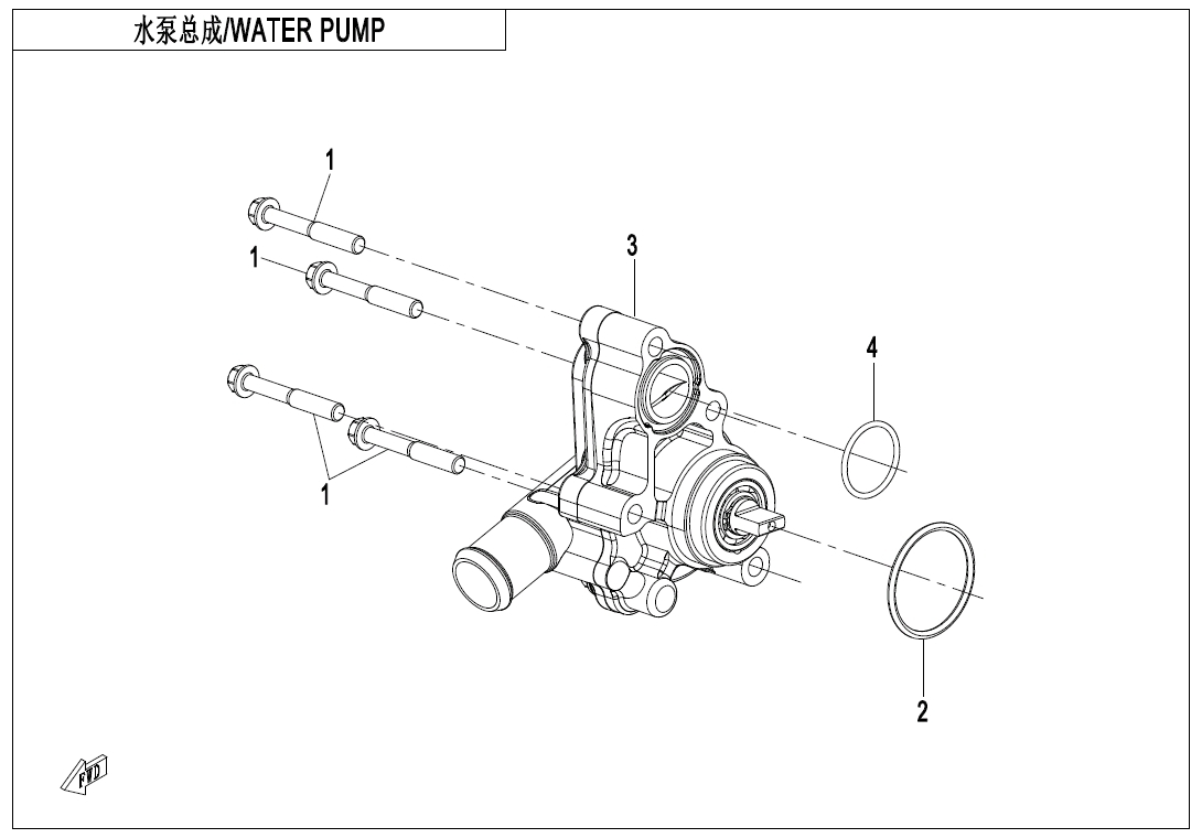 E08 - WATER PUMP