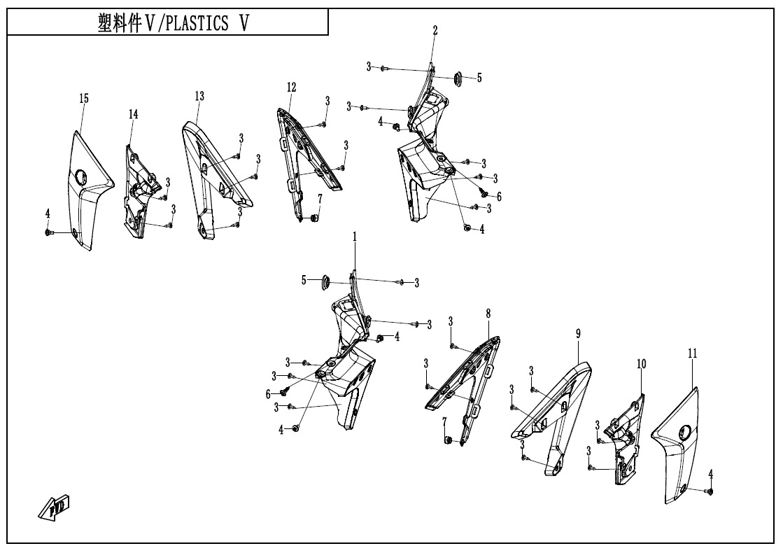 F04-5 - PLASTICS 5