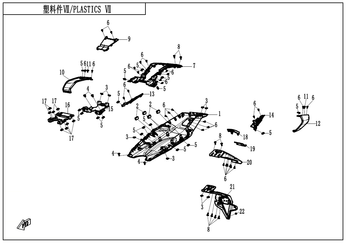 F04-7 - PLASTICS 7