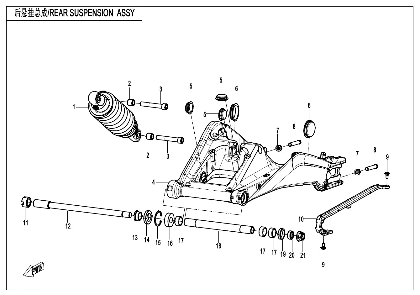 F06 - REAR SUSPENSION