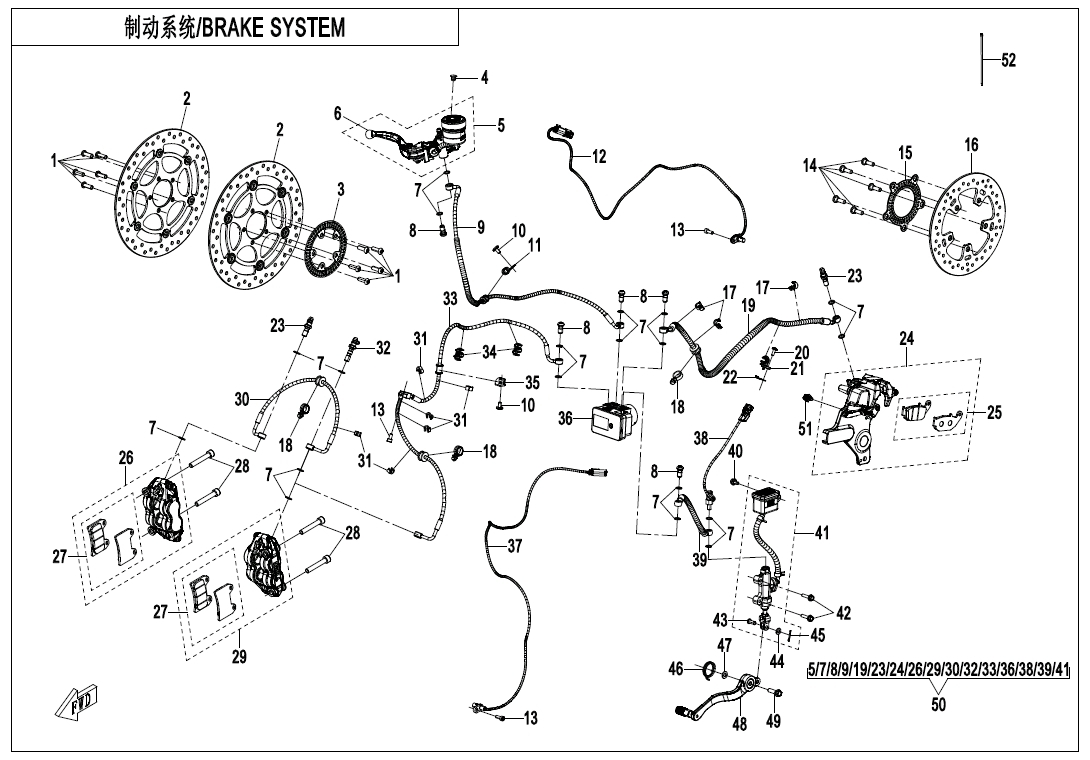 F08 - BRAKE SYSTEM