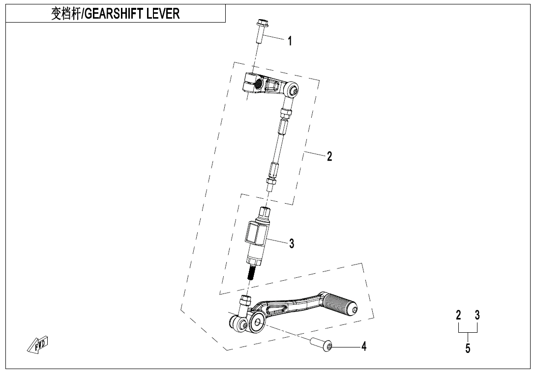 F03-3 - GEARSHIFT LEVER