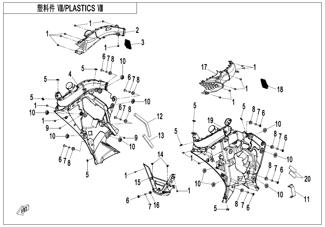 F04-8 - PLASTICS 8