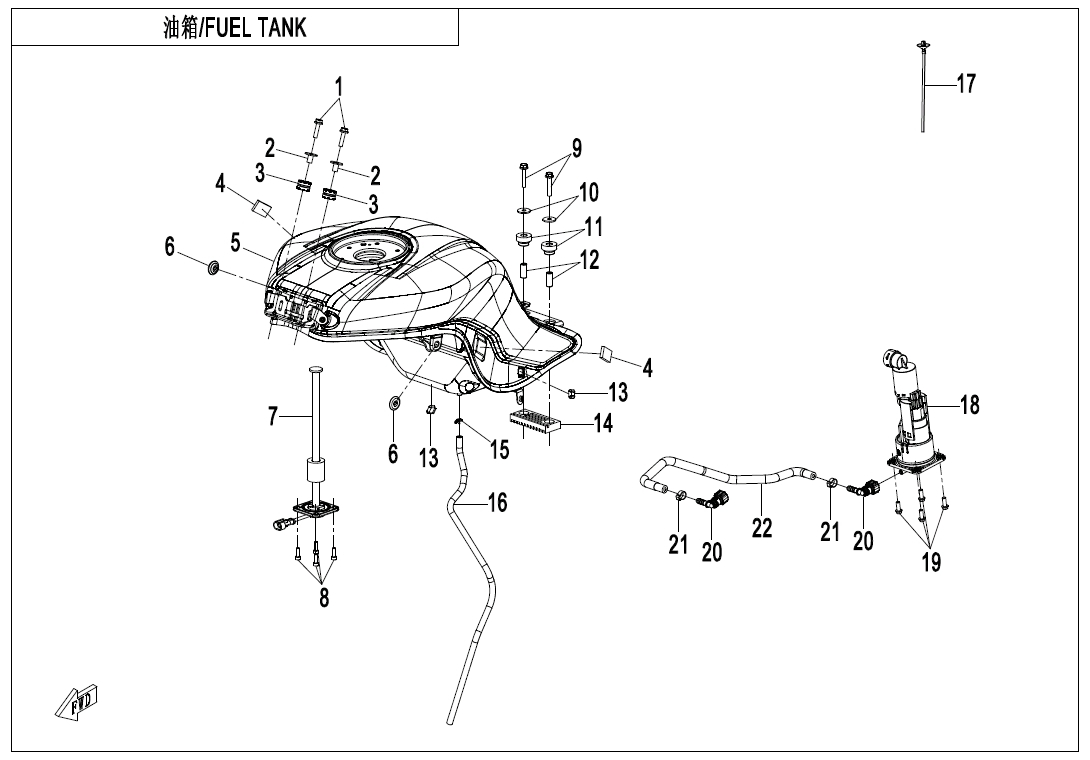 F12 - FUEL TANK