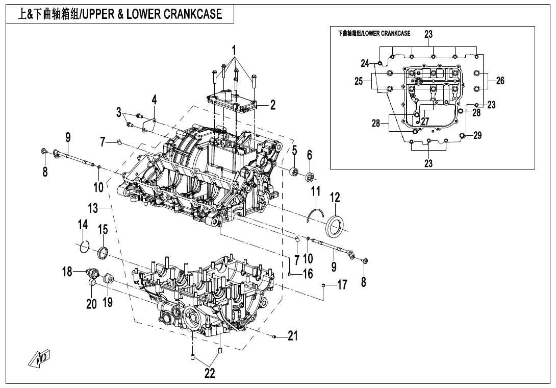 E01-1 - UPPER @^ LOWER CRANKCASE ASSY